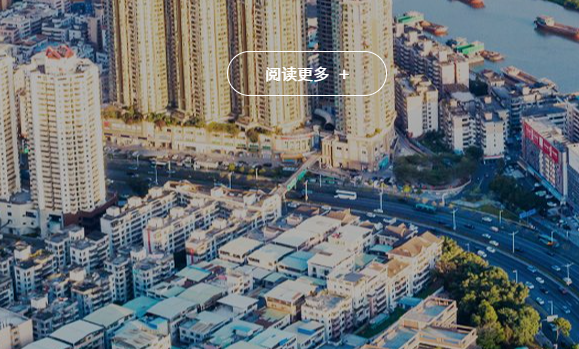 环保设施运营管理专业